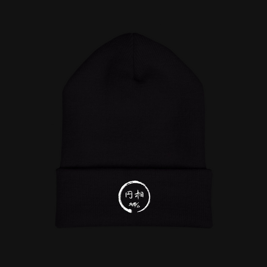Classic Cuffed Beanie (Embroidery)