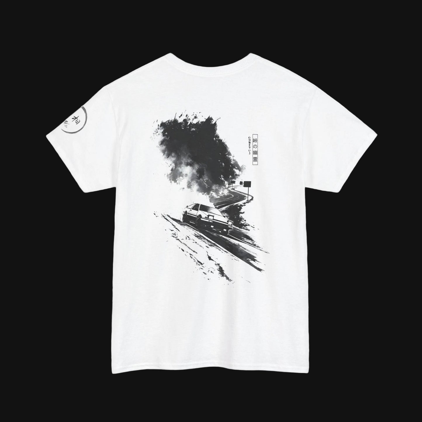 Touge Ghost II     峠の幽霊・二