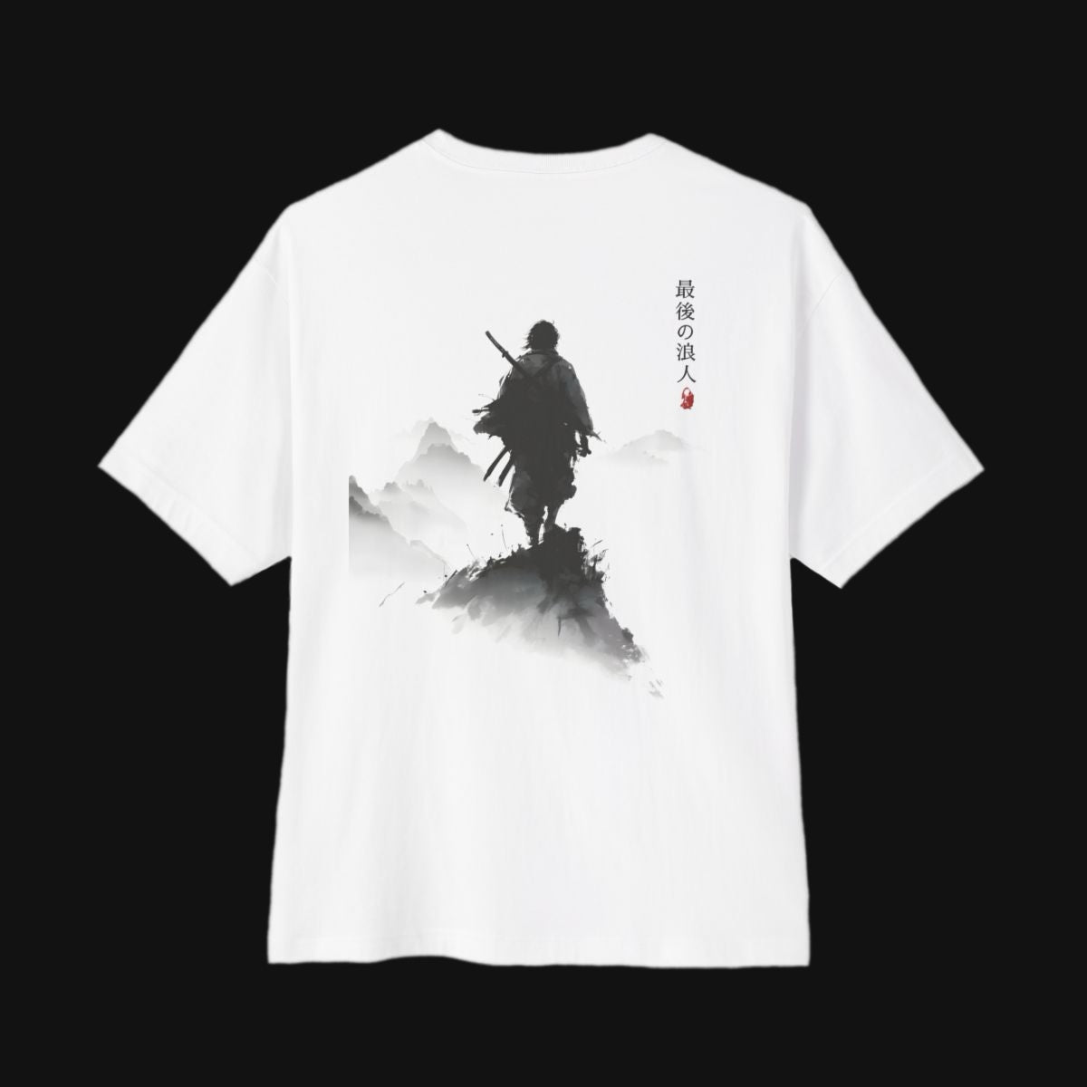 Last Ronin     最後の浪人