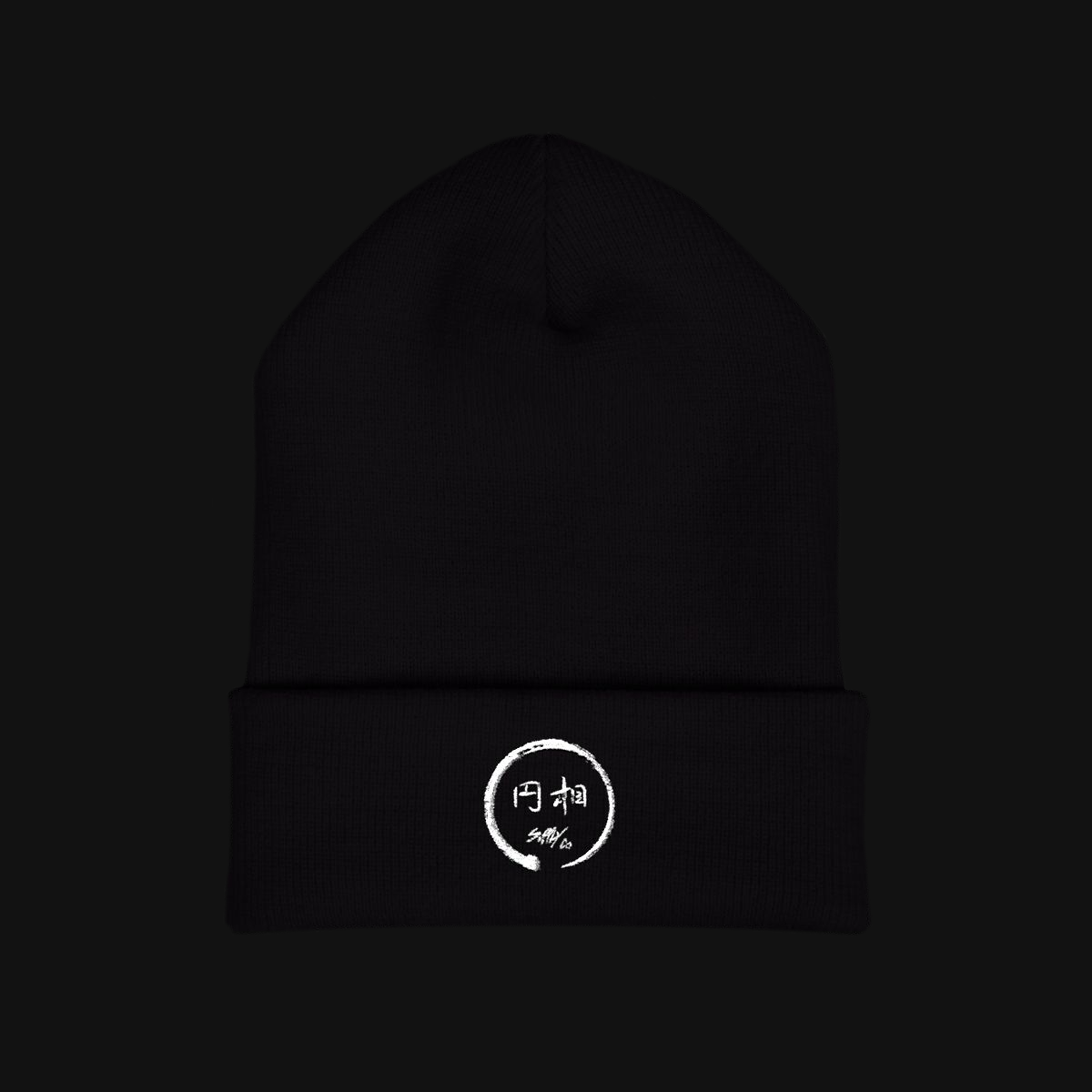 Classic Cuffed Beanie (Embroidery)